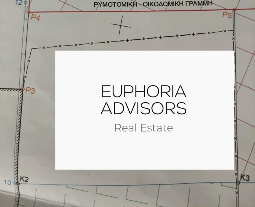 Πωλείται οικόπεδο 200 τ.μ εντός σχεδίου - 1